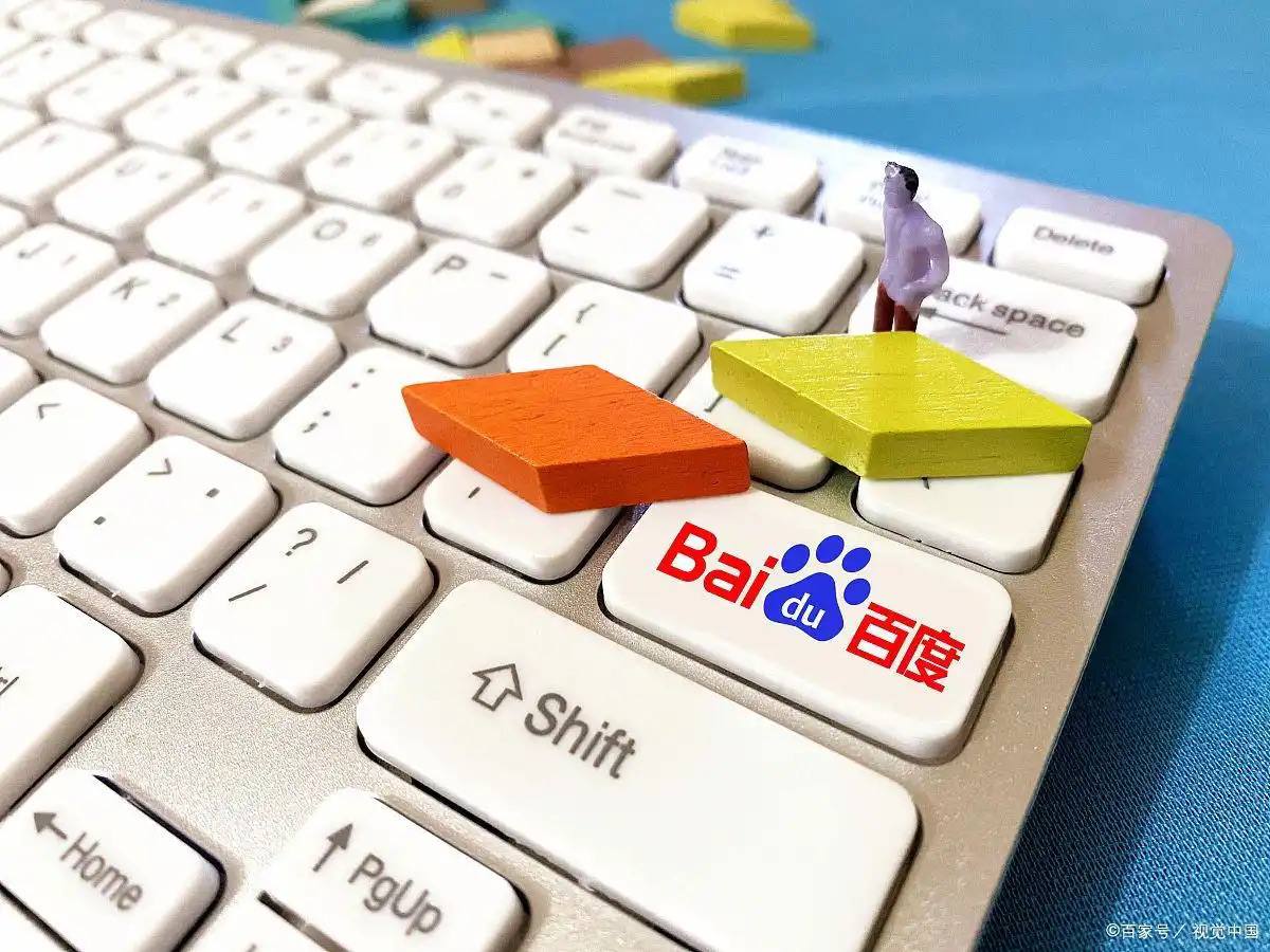 冰球突破正规入口v75.3.13.48.3 安卓版 2 冰球突破正规入口v69.2.84.57.6 安卓版 2